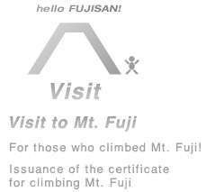 certificate for visit to Mt.FUJI (online)